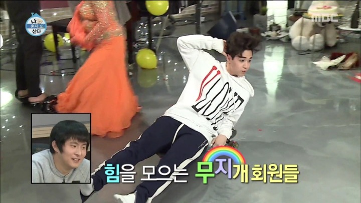 [나혼자산다] 죽은 시언의 노래.jpg | 인스티즈