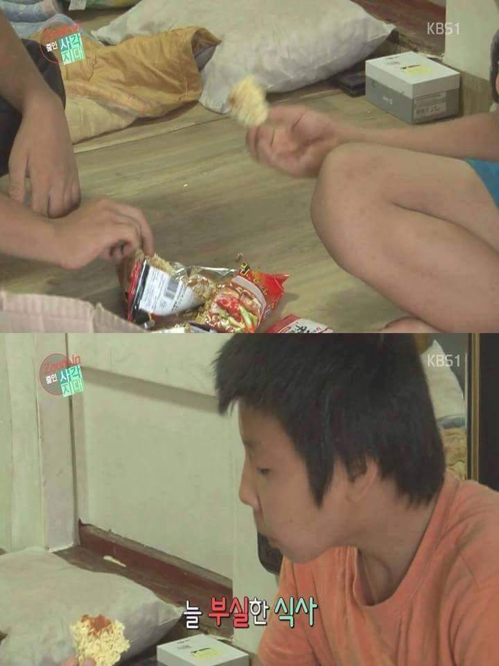 결식아동의 눈물 | 인스티즈