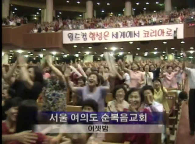 장담컨대 앞으로 다시는 없을 역사상 우리 국민들이 가장 행복했던 순간.jpg | 인스티즈