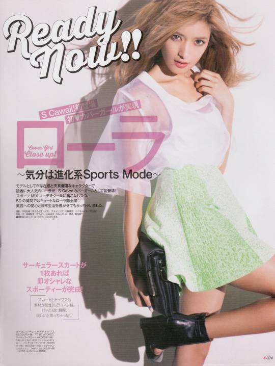 일본에서 제일 잘나가는 모델 | 인스티즈