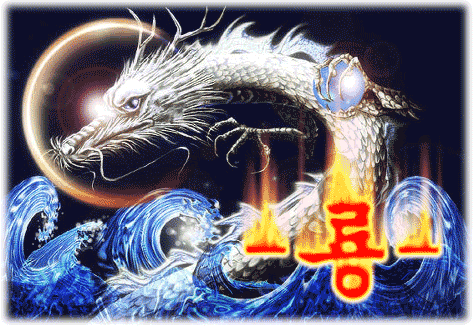 트와이스 사나의 버릇 | 인스티즈