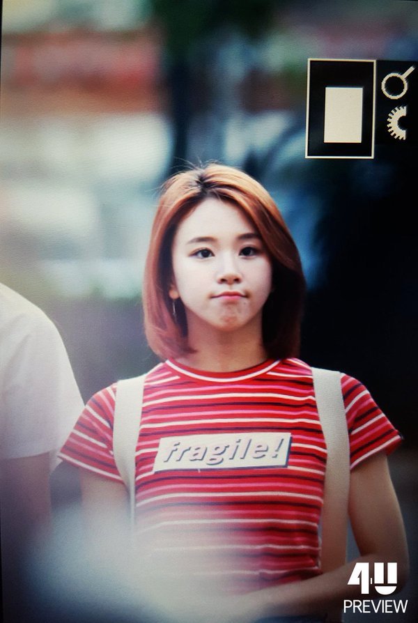 야 손채영 쩔지않냐? | 인스티즈