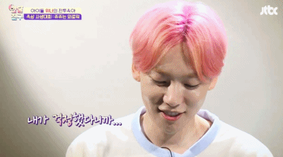 [반달친구] 상황 뒤바뀐 캔디쌤과 쥬쥬쌤 (쥬쥬는..┐ㅏ끔 ..눈물을 흘린㉢┣....) | 인스티즈