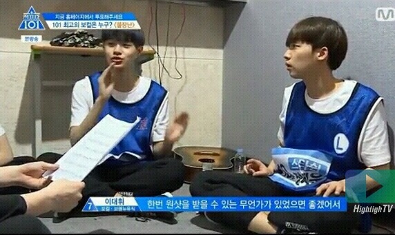 개인적으로 프듀101 포지션 평가中 불장난 조 팀원 내에서의 의견충돌을 잘 중재했다고 생각한 부분.jpg | 인스티즈