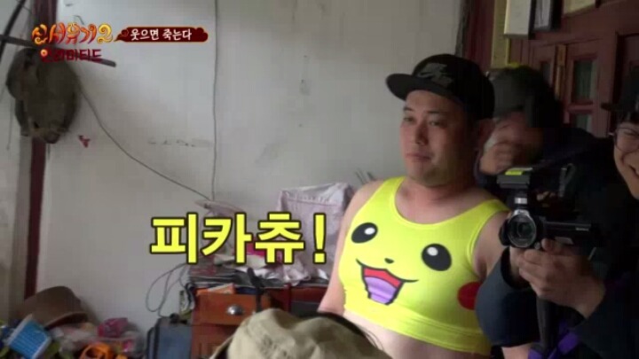 흔한 예능스태프들의 노력 (feat. 신서유기2) | 인스티즈