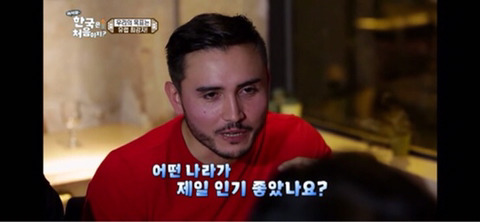 독일 견제하는 프랑스 사람들.jpg | 인스티즈