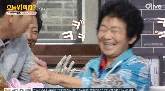 신동엽이 할머니들의 총애를 받는 방법.jpgif | 인스티즈