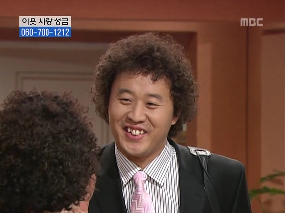 [거침없이하이킥] 눈물의 취직파티.jpg | 인스티즈