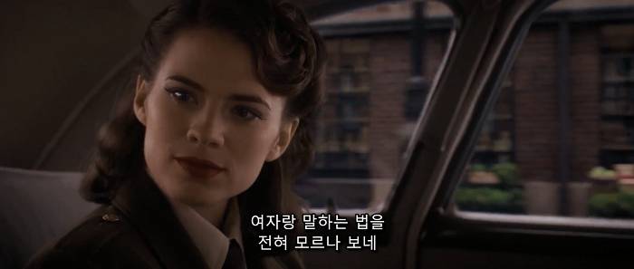 남자들 딴에는 칭찬이라고 하는데 듣는 여자들은 묘하게 기분 나쁜 것.jpg | 인스티즈