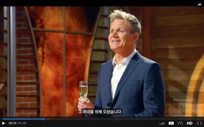 사랑 사랑 누가 말했나 셰프 고든 램지가 말했지 (feat. 욕쟁이를 요정으로 탈바꿈하는 POWER OF LOVE) | 인스티즈