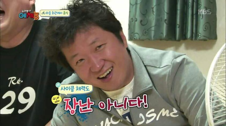 강호동 아들이 40살 넘어서까지 반항 못하게 될 이유.jpgif | 인스티즈