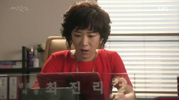 [드라마애인있어요] 흔한 불륜아닌 사랑이야기 5화(2) | 인스티즈