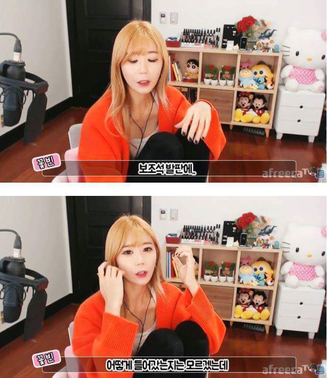 여자들이 택시 조심해서 타야하는 이유 | 인스티즈