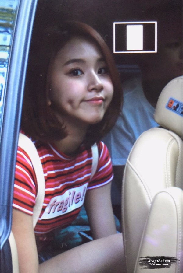 야 손채영 쩔지않냐? | 인스티즈