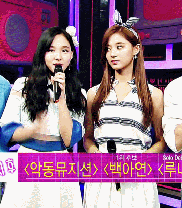 [트와이스] 같이 MC봤었던 나연-쯔위 움짤 모음.gif | 인스티즈