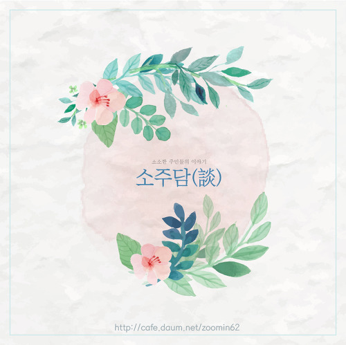 가장 재밌게본 코난극장판 고르기 gif | 인스티즈