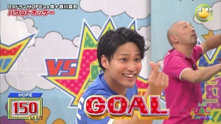 일본에서 유행하는 손가락하트 | 인스티즈