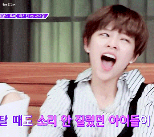 트와이스 정연.gif | 인스티즈