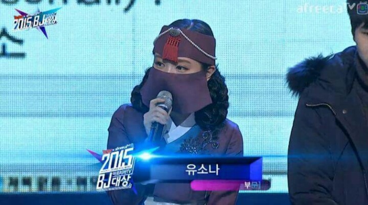 아프리카 여자 BJ들 비쥬얼 | 인스티즈