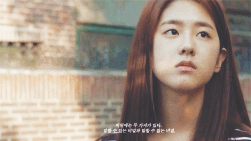 [청춘시대] 여름 특유의 청량감이 보였던 청춘 드라마 | 인스티즈