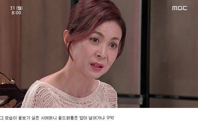 미국 막장 드라마 vs 한국 아침 드라마 | 인스티즈