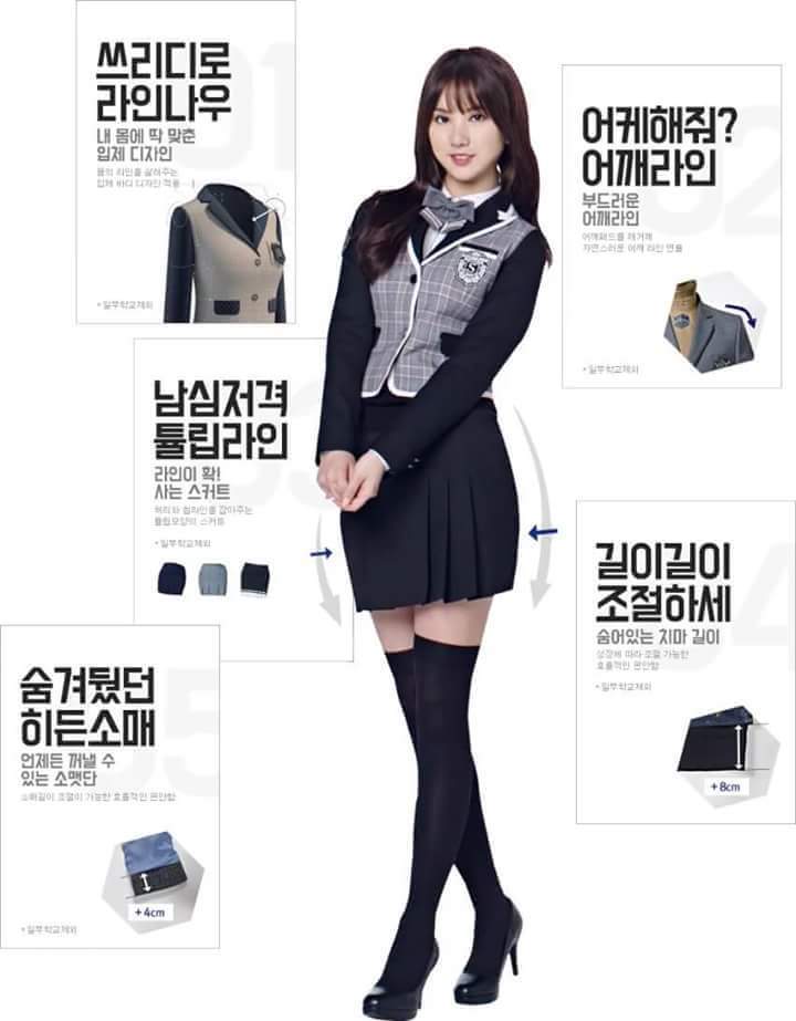 스마트 교복광고 여자친구 사진 - 인스티즈(instiz) 이슈 카테고리