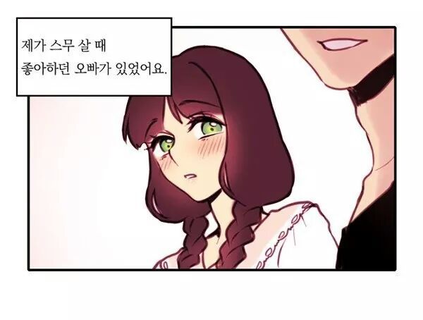 복학생들이 복학하고 나서 반드시 겪는 일 | 인스티즈