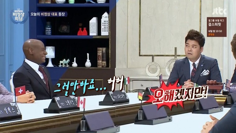 미국에서 가장 위험한 도시 디트로이트 | 인스티즈