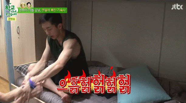 요즘 여고생, 여대생들 사이에서 인기많은 남자 연예인 2명.jpg | 인스티즈