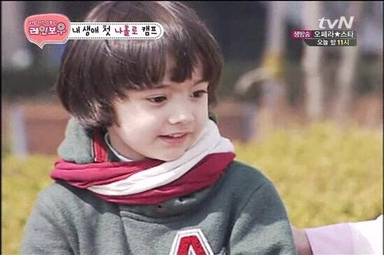 멤버들 비주얼 역대급이였던 케이블 예능 | 인스티즈