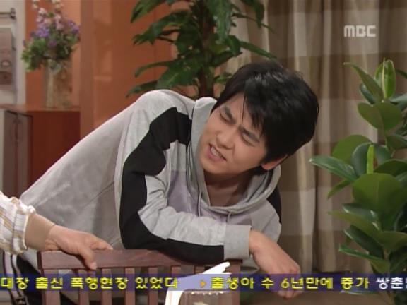 [거침없이하이킥] 문희만 보면 심장이 두근거리는 순재 ㅋㅋㅋㅋㅋ.jpg | 인스티즈