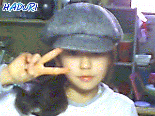 소희 초딩시절 하두리 .gif | 인스티즈