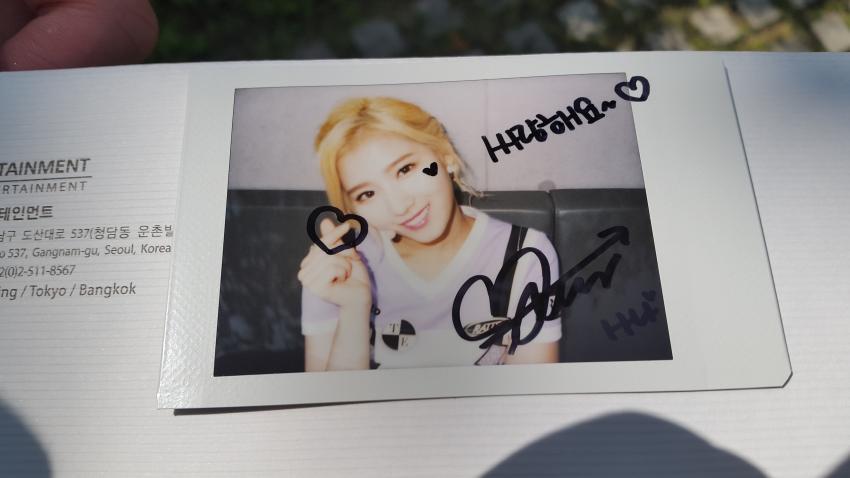 트와이스 사나 폴라로이드 감상 (feat 사나 글씨체) | 인스티즈