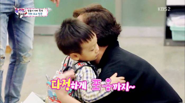 [슈퍼맨이돌아왔다] 훈녀 돋는 이서언 취향들ㅋㅋㅋㅋㅋ.JPG | 인스티즈