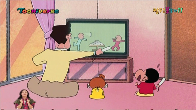 짱구와 짱아의 탄생 과정.jpg | 인스티즈