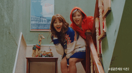 트와이스 신곡 뮤비에 또 출연한 그 형 .gif | 인스티즈