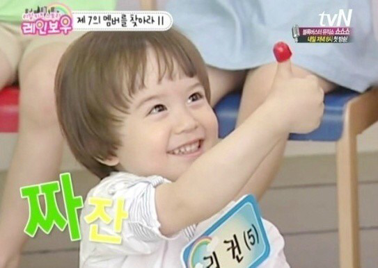 멤버들 비주얼 역대급이였던 케이블 예능 | 인스티즈