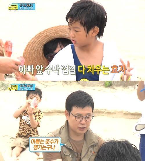 [아빠어디가] 무심한듯 하지만 알고보면 세심한 준수의 배려심.jpg | 인스티즈