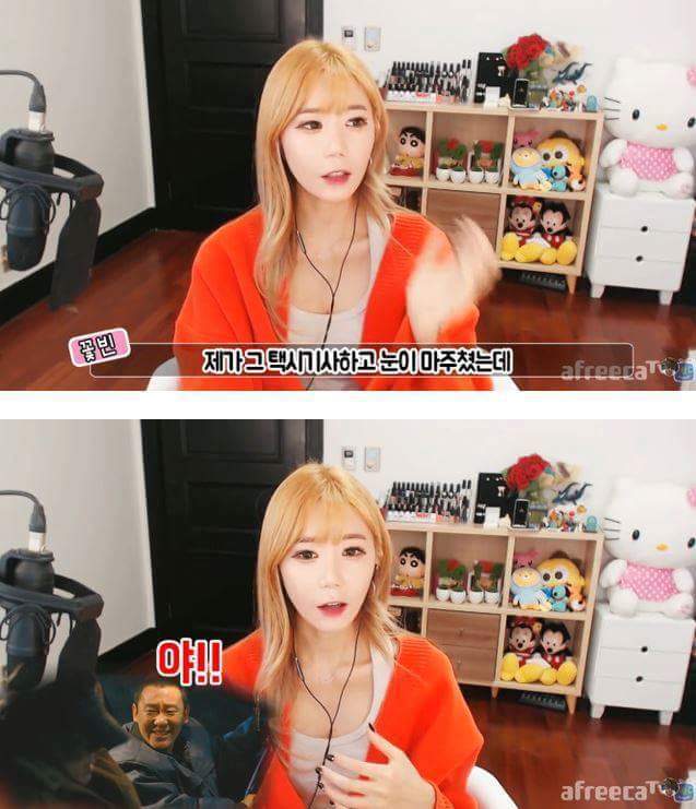 여자들이 택시 조심해서 타야하는 이유 | 인스티즈