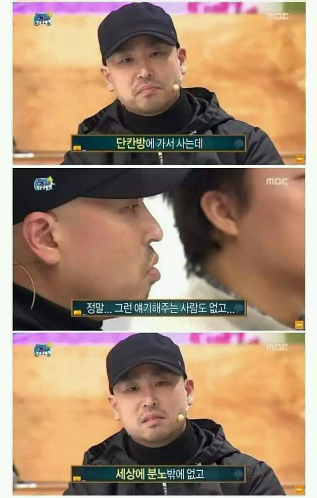 스압) 길이 어린시절 음악을 하기 시작한 이유 | 인스티즈