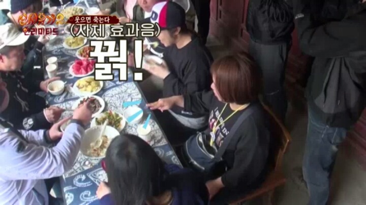 흔한 예능스태프들의 노력 (feat. 신서유기2) | 인스티즈