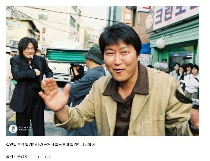 한국영화 레전드 짤,jpg | 인스티즈