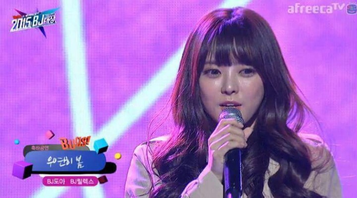 아프리카 여자 BJ들 비쥬얼 | 인스티즈