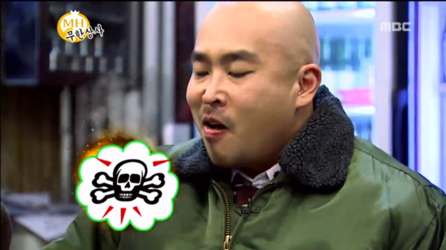 [무한도전] 무한상사 직원들한테 상주는 유부장ㅋㅋㅋㅋㅋㅋㅋ | 인스티즈