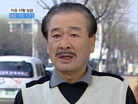 [거침없이하이킥] 눈물의 취직파티.jpg | 인스티즈