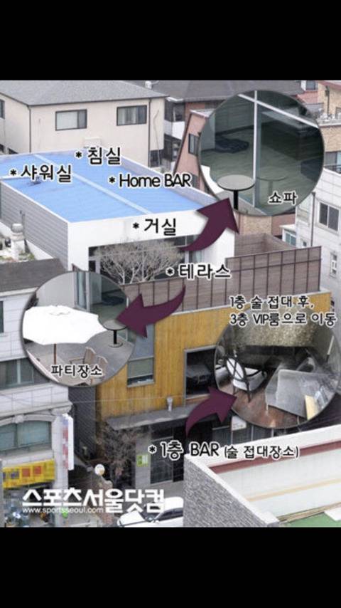 쓰레기들의 만행 | 인스티즈