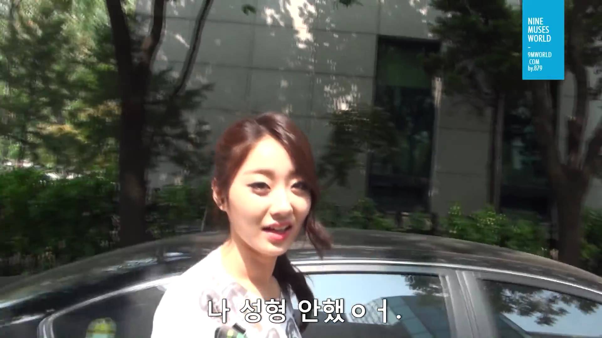 성형설에 대처하는 경리의 자세 | 인스티즈