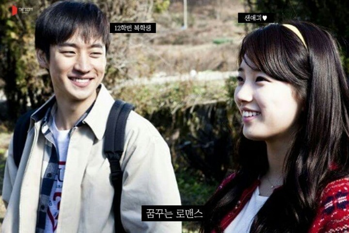 군대갔다 온 복학생의 현실 | 인스티즈