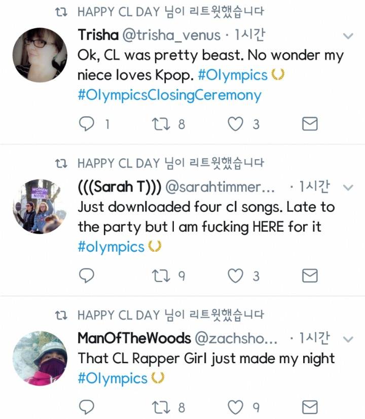 북미에서 나름 반응좋은 씨엘 폐막식 무대 | 인스티즈