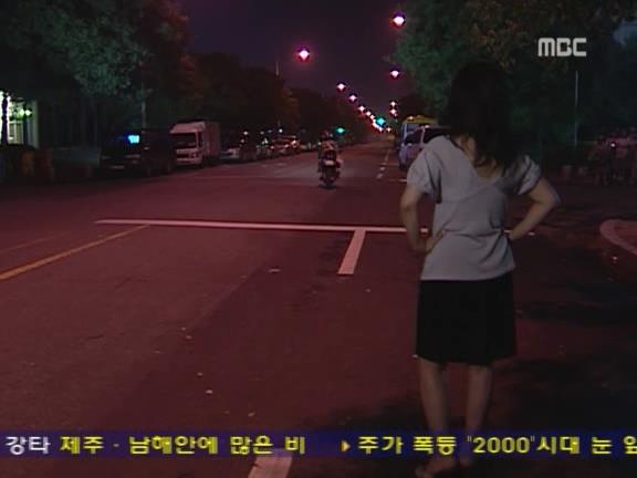 [거침없이하이킥] 윤호의 짝사랑 이야기 - 12 (完) | 인스티즈